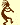 Dancing Kokopelli anounces